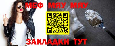 героин Кулебаки