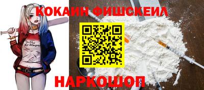 марихуана Кумертау