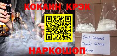 прущие грибы Кунгур