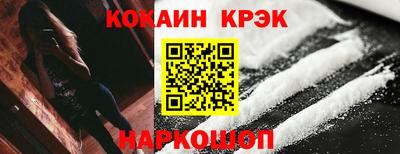первитин Ливны