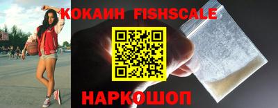 прущие грибы Кунгур