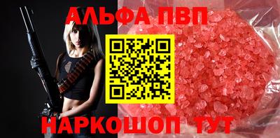 героин Кулебаки