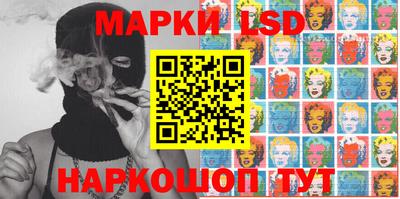 прущие грибы Кунгур