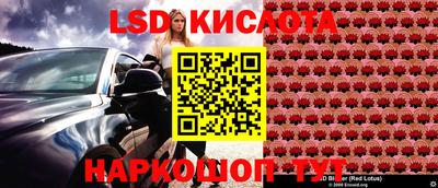 героин Кулебаки