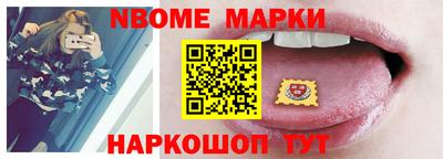 марихуана Кумертау