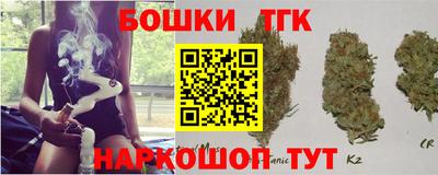 героин Кулебаки