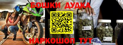 героин Кулебаки