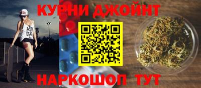 героин Кулебаки