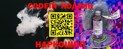 прущие грибы Кунгур