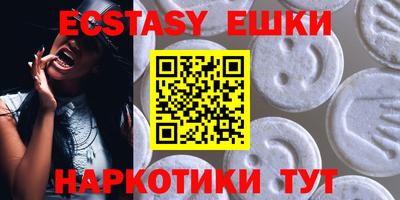 героин Кулебаки