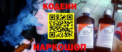 героин Кулебаки