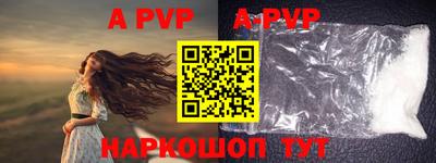 прущие грибы Кунгур