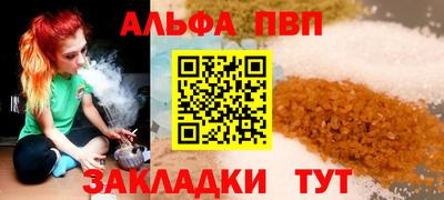 героин Кулебаки