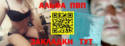 героин Кулебаки