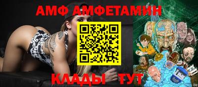 марихуана Кумертау
