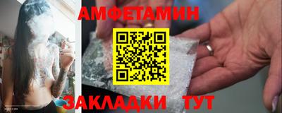 героин Кулебаки