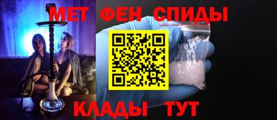 героин Кулебаки