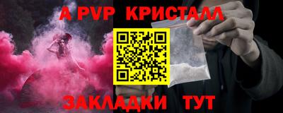 марихуана Кумертау