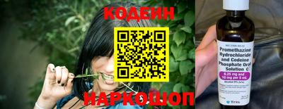 героин Кулебаки