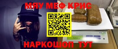 героин Кулебаки