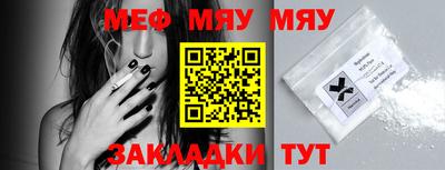 прущие грибы Кунгур